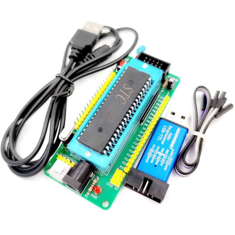 40P紧锁座 51单片机小系统板/开发板 支持AT89C51/S52 STC89C52