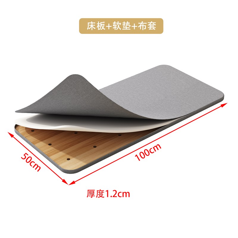实木护腰板床板垫片沙发木板垫透气硬垫板整块硬板床垫护脊椎单人