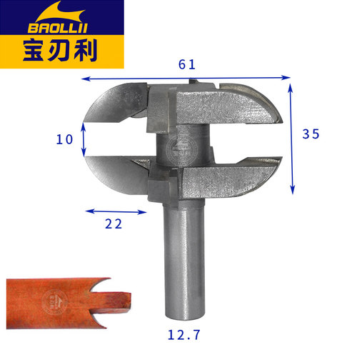 木工四刃圆棒刀正半圆刀弧形刀铣刀修边机圆角刀头雕刻机锣机刃具