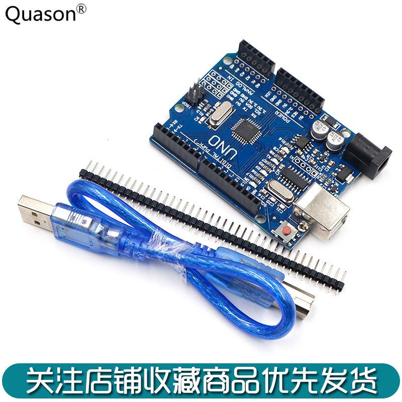 UNO R3开发板改进ch340串口ATmega328P单片机入门学习套件