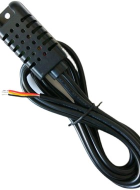 带线2米长温湿度传感器探头正品奥松AOSONG AM2120 AM2320
