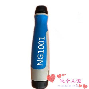 修边刀BK3010 修边器刮刀柄去毛刺BS1010塑料毛刺刮刀NB1100NG100