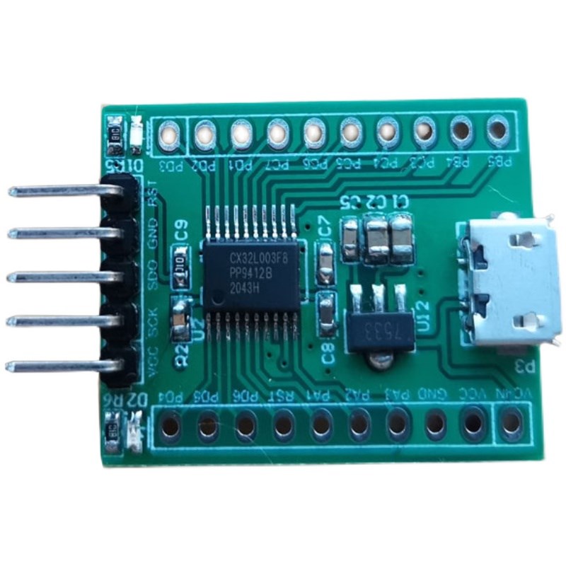 CX32L003核心板ARM M0开发板替代STM8S003 32位单片机低功