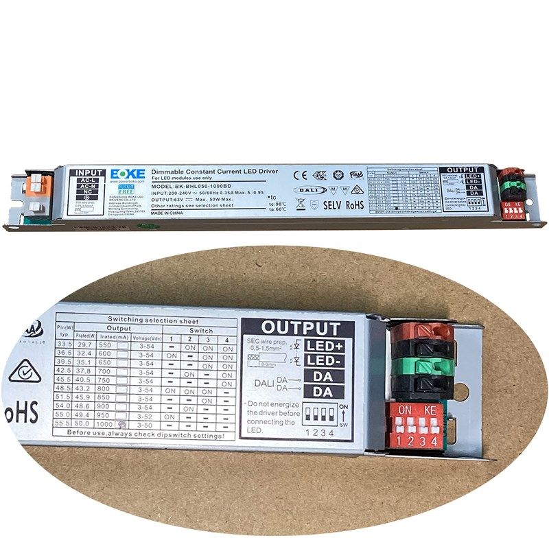 30W智能DALI调光驱动器BOKE无频闪铁壳恒流电流调节输出300-750mA,纺织面料/辅料/配套,其他纺织机械,淘宝优惠券,粉丝福利购,淘宝优惠卷