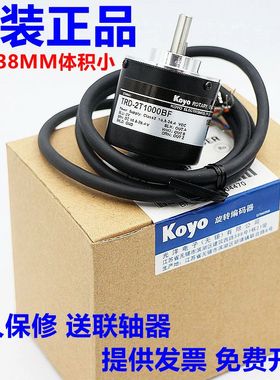 KOYO光洋编码器TRD-2T1000BF 2T600B 2T360BF 2T2000 2T1024V