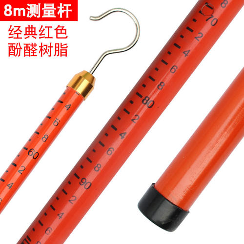 测高杆轻型电力高压环氧树脂绝缘伸缩式测高杆测量杆10米12米15米