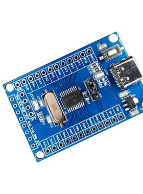 FT32F030F6AP7开发板核心板辉芒微32位单片机Cortex M0内核FMD