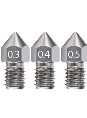 3D打印机MK8不锈钢喷嘴 配件挤出机全金属蚊子耐磨喷头打碳纤维