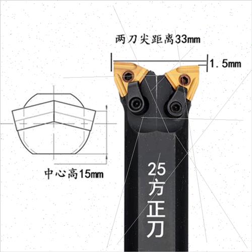 壹号数控牛头刀杆双头车刀杆内孔镗孔镗刀车床加工S32RT-MW08机架