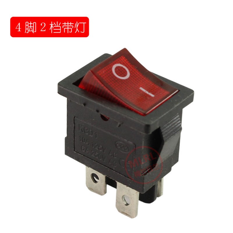 船型开关饮水机 电子称开关配件  KCD1-101N 104N 4脚2脚二档带灯