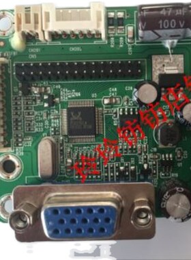 ENGE英格显示器VQ278H主板S2229电源驱动一体板K18IPS A100 215寸