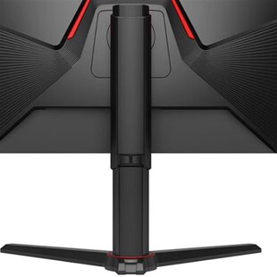 惠科HKC显示器VG243底盘G24H2 底座 支架 立柱 一套