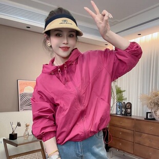 夏季 小個(gè)子休閑寬松連帽沖鋒衣潮 雙拉鏈防曬衣外套女2025新款 薄款