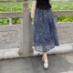 法式 优雅高级感气质显瘦中长印花半身裙 复古碎花半身裙女2025夏季