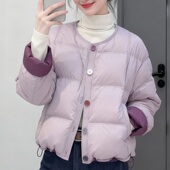 巨好看减龄短款 圆领白鸭绒羽绒服女2025冬新款 小个子休闲显瘦外套