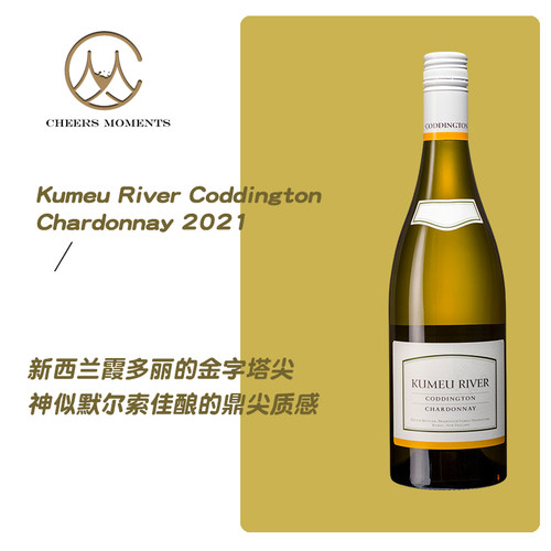库妙河科丁顿霞多丽白葡萄酒