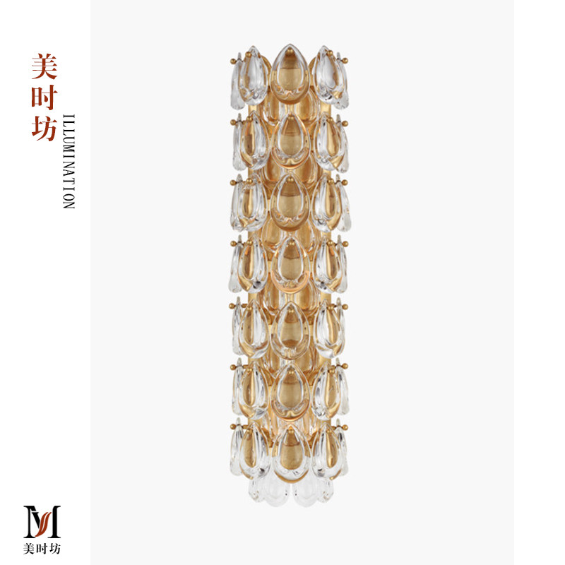 VC1:1Liscia美式别墅客厅卧室浴室水晶吊坠壁灯楼梯间设计师墙灯