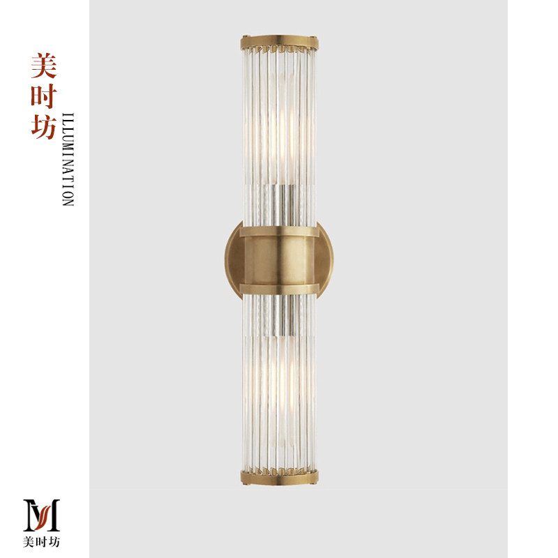 美式全铜VC1:1壁灯 复古别墅客厅卧室床头酒店浴室镜前灯设计师款