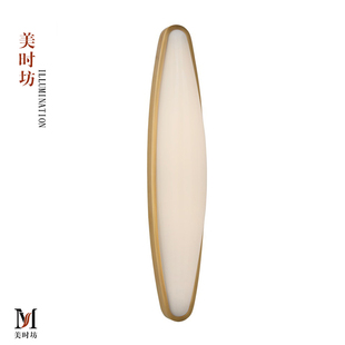 美式全铜壁灯VC1:1-Ezra复古别墅客厅卧室浴室书房白玻璃设计师灯