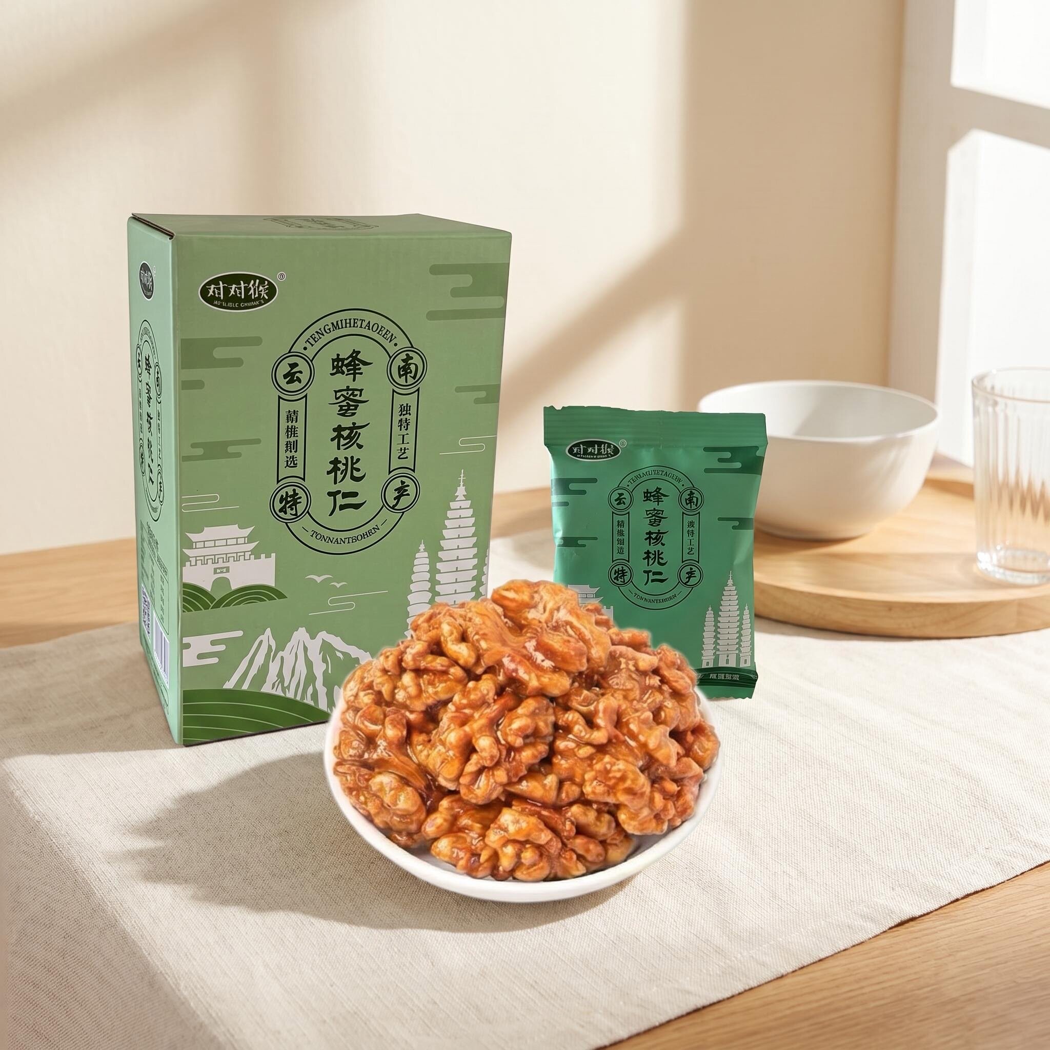 对对猴蜂蜜琥珀核桃仁