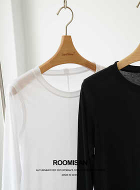 ROOMISAN【进口长绒棉欧文T恤】可叠穿长袖打底卷边T恤24418