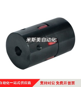 替DCJ23 24/DCK21-30/40/55/65/80/95/105/120梅花式联轴器带键槽