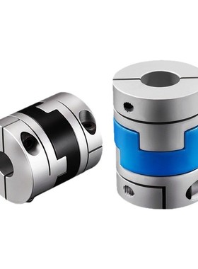 E-LMPOC E-LMPO-D16 20 25 32 40 44 50 55 63 70十字滑块联轴器