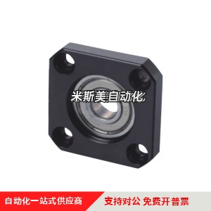 替怡合达丝杆支撑座组件固定侧