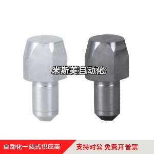 菱形定位销 大头台阶销 锥角销 C-JPDB/C-JPBB2 3 4 5 6 8 10-12