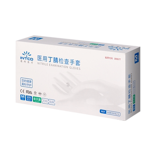 英科医用手套一次性丁腈乳胶橡胶PVC耐用无菌加长无粉检查食品级