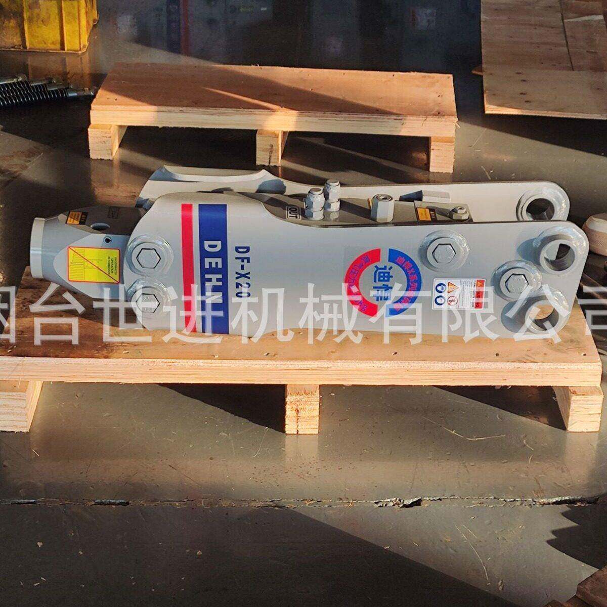 液压锤小挖机破碎锤140破碎锤钎杆水山破碎锤液压锤打桩机破碎器