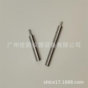 BS546图2表1915A插座小拔出力规英规插头插座量规制具