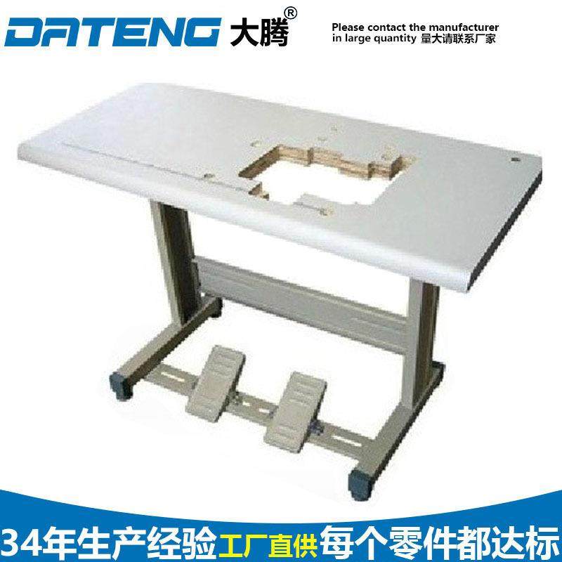 厂家出品供应价格台板包缝机台板工业缝纫机台板家用平特种机,纺织面料/辅料/配套,其他纺织机械,淘宝优惠券,粉丝福利购,淘宝优惠卷