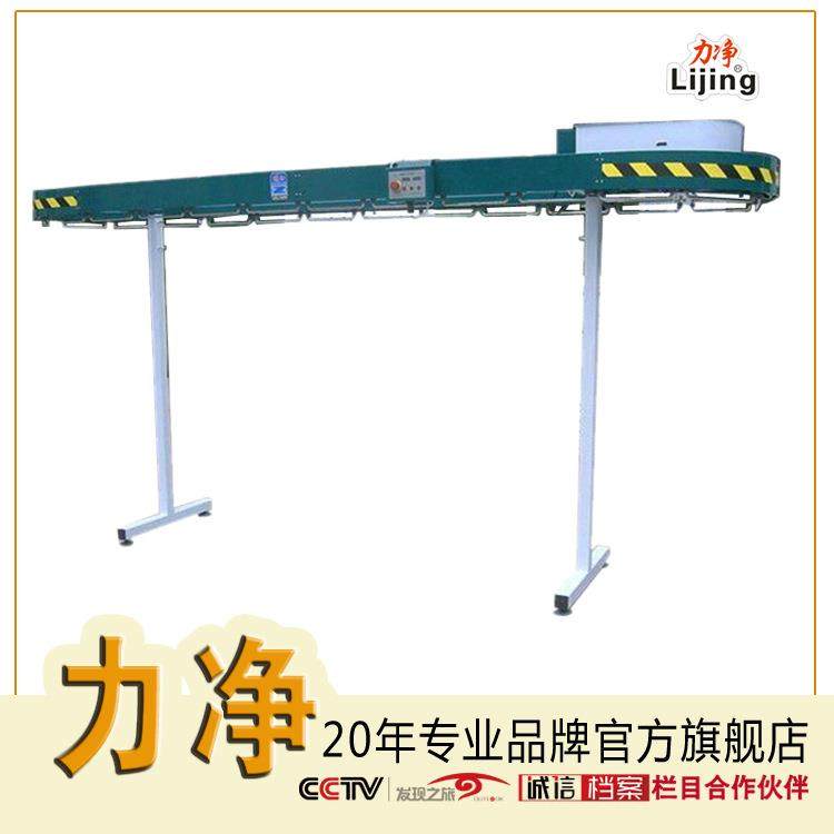 直销308勾洗涤厂衣服输送线干洗店洗衣店取衣线挂衣机耐用,纺织面料/辅料/配套,其他纺织机械,淘宝优惠券,粉丝福利购,淘宝优惠卷