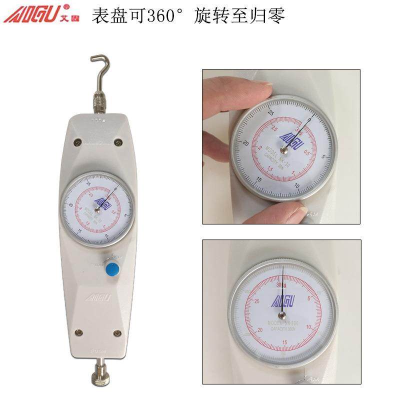 指针式推拉力计NK测力计1KG~50KG拉力器NK压力计量程,工业油品/胶粘/化学/实验室用品,其他实验室设备,淘宝优惠券,粉丝福利购,淘宝优惠卷