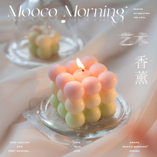 香香的治愈系蜡烛礼盒装生日礼物