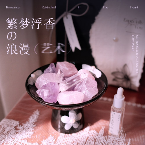 香薰蜡烛礼盒创意山茶花香氛摆件室内家用持久留香扩香石香薰礼物