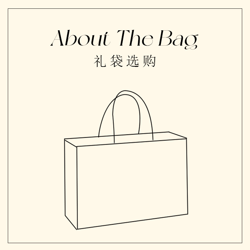 圣诞节礼品袋高级感伴手礼物袋新年手提袋包装袋礼盒袋子饰品袋