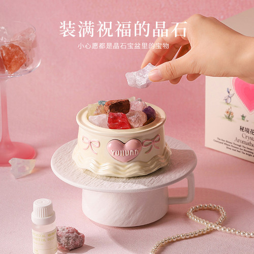 精灵乐园香薰蜡烛礼盒室内扩香石精油香氛摆件送女生朋友伴手礼物
