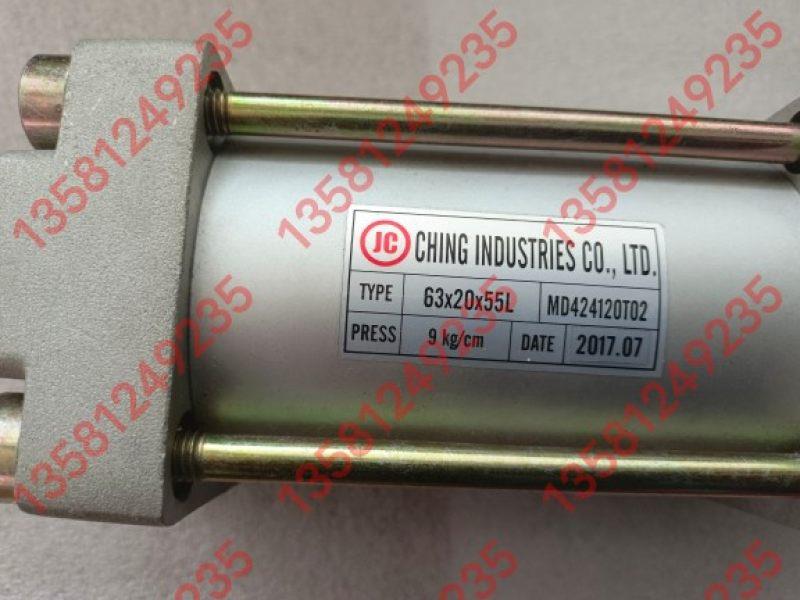 MD320040T03 MD320A 40&times;16&times;40L CHING INDU