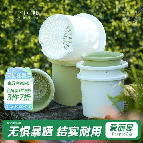 适合大部分植物栽种透气透水