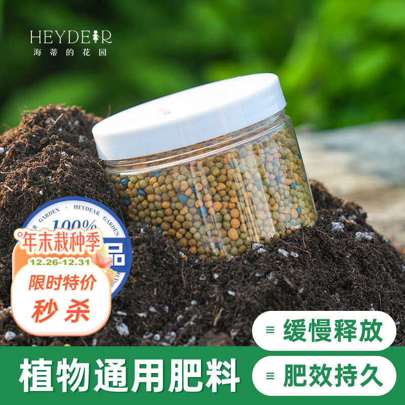 ���ٵĻ�԰�콢�����318S���ͷʻ��ʼ�������ͨ���ֲ�ר�÷��� 15.84Ԫ