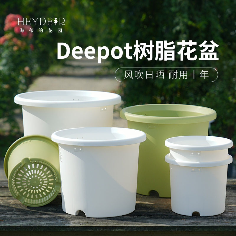 海蒂的花园爱丽思deepot深型树脂