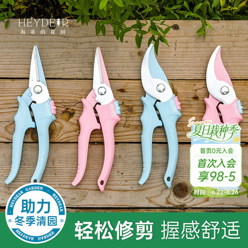 省力枝剪套装冬季清园修枝剪刀