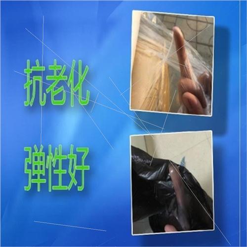 塑料薄膜整卷防水透明农业黑色加厚大棚膜农用多功能塑料袋颜色顶