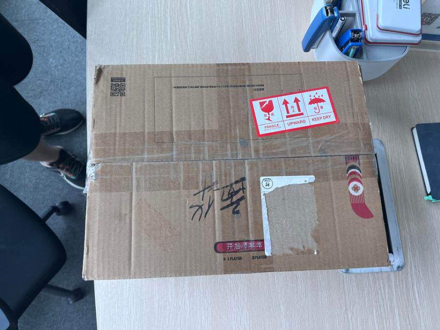 1月3日深圳科技公司名下实物资产（芯片）一批网络拍卖公告