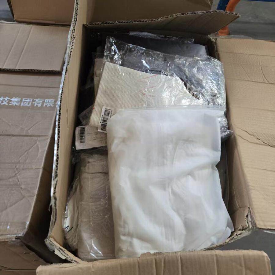 4月29日杭州市科技公司名下存货（服饰商品）一批网络拍卖公告