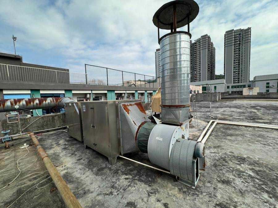 4月9日深圳市光电器件公司名下实物资产（机器设备）一批网络拍卖公告