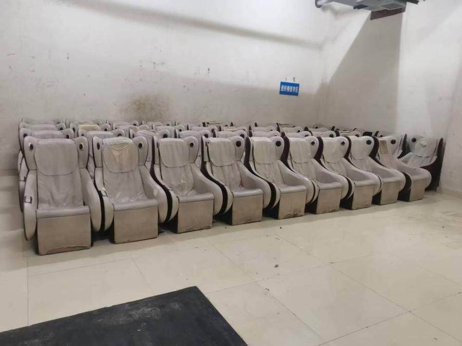 1月2日济宁某公司名下固定资产（存放于山东省济宁市第一人民医院东院区部分按摩椅）一批网络拍卖公告