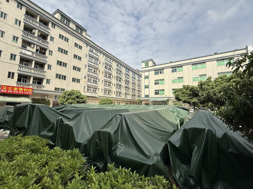 4月7日深圳某公司名下15台电脑绣花机及3台激光机网络拍卖公告